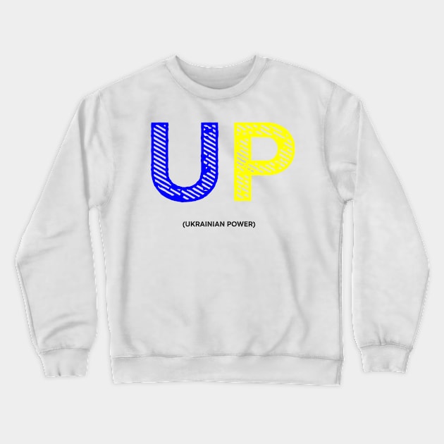 Ukrainian power Crewneck Sweatshirt by Voishalk